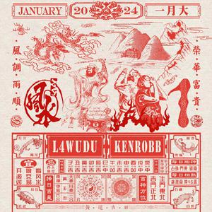 无人区日逼姿势
