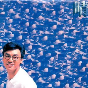 无人区日逼姿势
