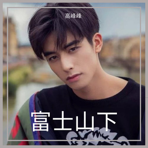 无人区日逼姿势
