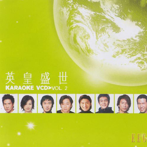 无人区日逼姿势
