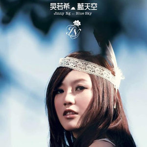 无人区日逼姿势
