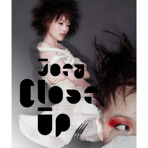 无人区日逼姿势
