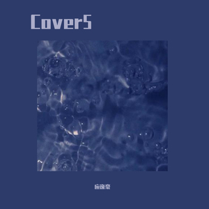 无人区日逼姿势
