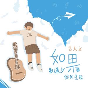 无人区日逼姿势
