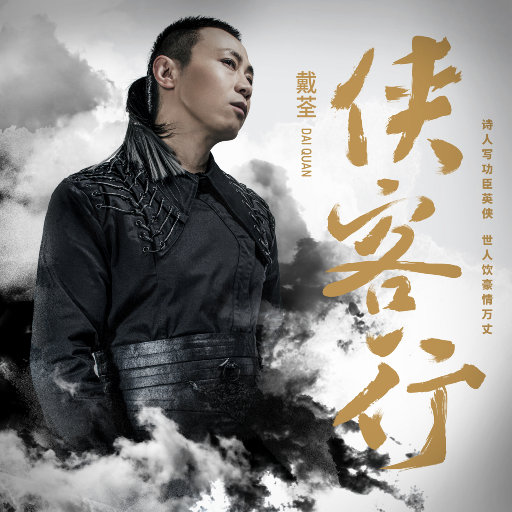 无人区日逼姿势
